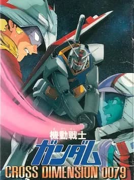 kidou-senshi-gundam-cross-dimension-0079