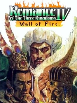 romance-of-the-three-kingdoms-iv-wall-of-fire