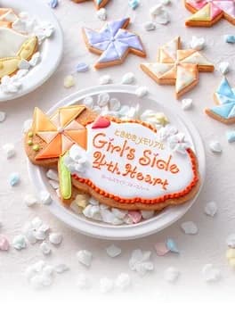 tokimeki-memorial-girls-side-4th-heart