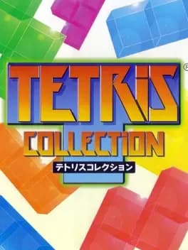 sega-ages-2500-vol-28-tetris-collection