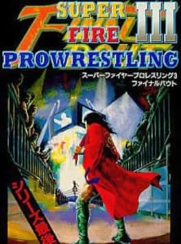 super-fire-pro-wrestling-iii-final-bout