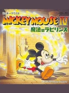 mickey-mouse-iv-mahou-no-labyrinth