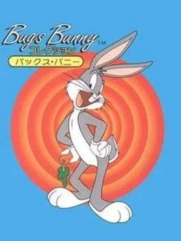 bugs-bunny-collection
