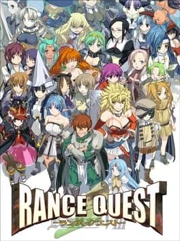 rance-quest