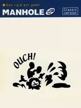 manhole-e-classic-version