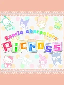 sanrio-characters-picross