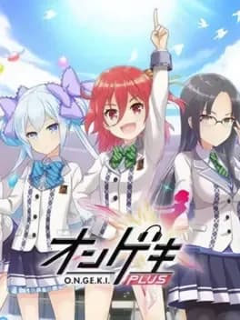 ongeki-plus