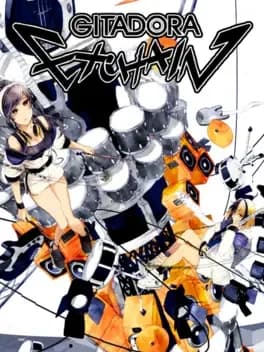 gitadora-exchain
