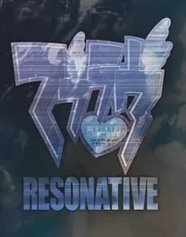 muv-luv-resonative