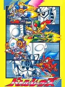 battle-racers
