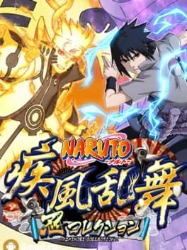 naruto-shinobi-collection-shippuranbu