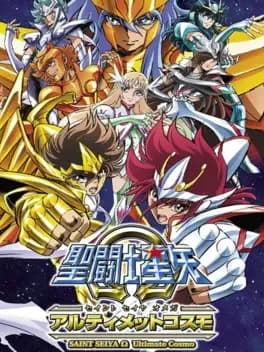 saint-seiya-omega-ultimate-cosmo