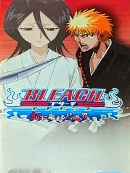 bleach-advance-kurenai-ni-somaru-soul-society