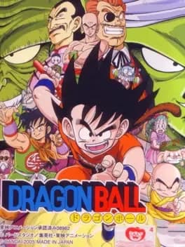 dragon-ball