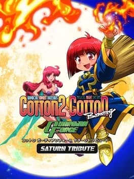 cotton-guardian-force-saturn-tribute