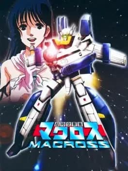 choujikuu-yousai-macross--3