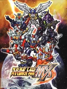super-robot-taisen-mx