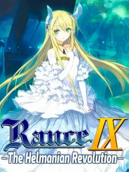 rance-ix-the-helmanian-revolution