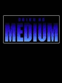daiku-no-medium