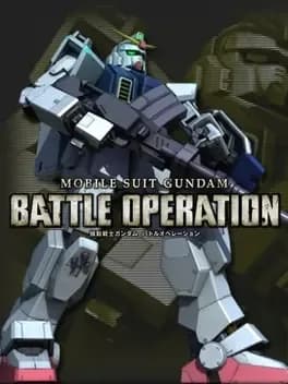 mobile-suit-gundam-battle-operation