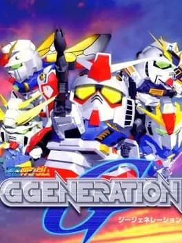 sd-gundam-g-generation