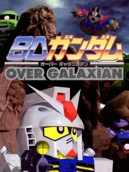 sd-gundam-over-galaxian