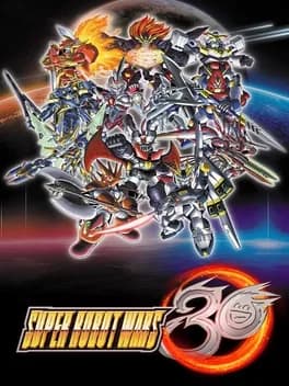 super-robot-wars-30