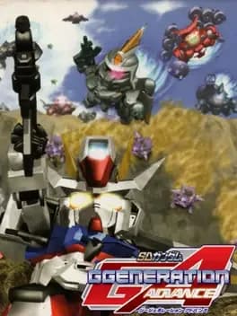 sd-gundam-g-generation-advance