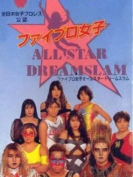 fire-pro-joshi-all-star-dream-slam
