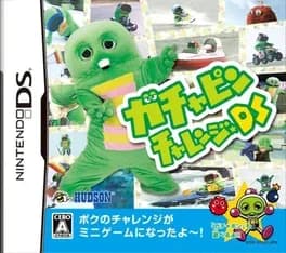 gachapin-challenge-ds