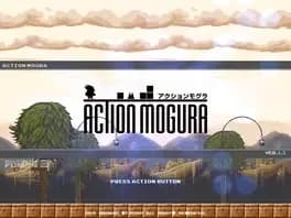 action-mogura