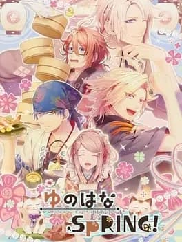 yunoha-na-spring-welcome-to-fukujuro