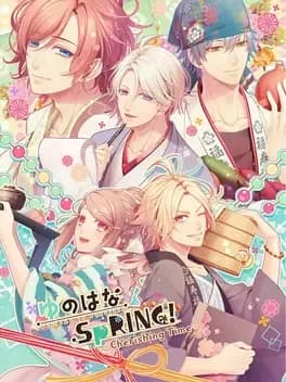 yunoha-na-spring-cherishing-time