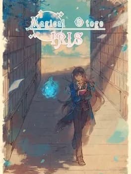 magical-otoge-iris