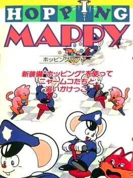 hopping-mappy