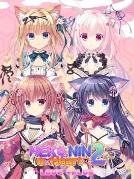 neko-nin-exheart-2-love-plus-plus