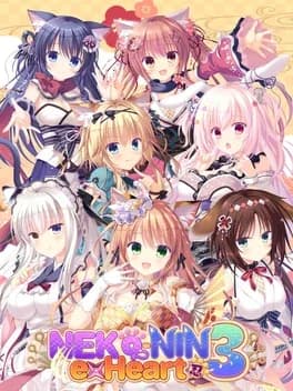neko-nin-exheart-3