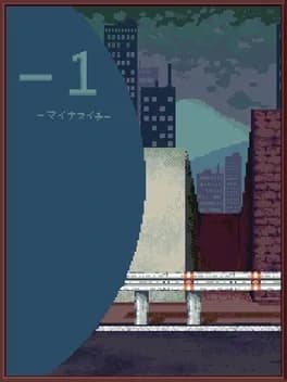 1-minus-ichi