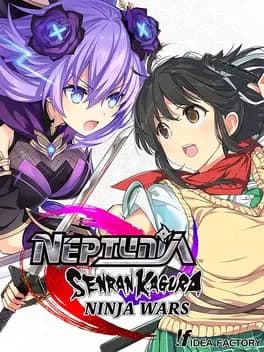 neptunia-x-senran-kagura-ninja-wars-day-one-edition