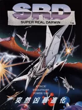 srd-super-real-darwin
