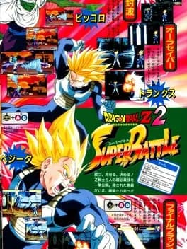 dragon-ball-z-2-super-battle