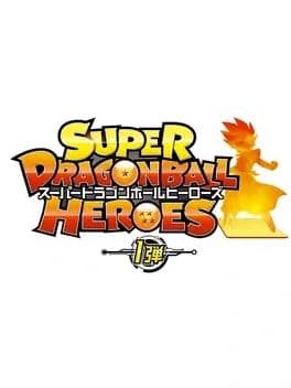 dragon-ball-heroes