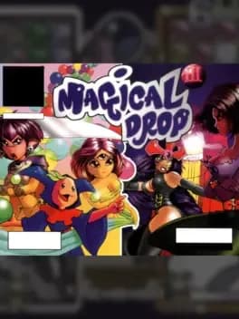 magical-drop-3