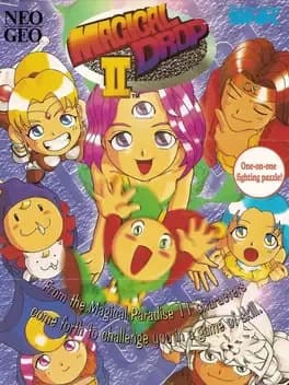 magical-drop-ii