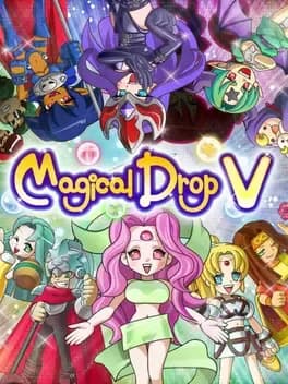 magical-drop-v
