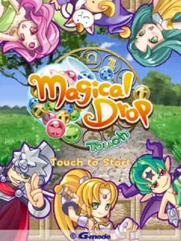 magical-drop-touch