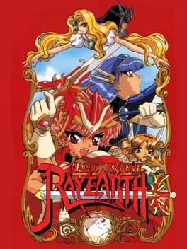 magic-knight-rayearth