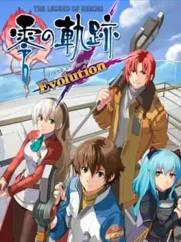 the-legend-of-heroes-zero-no-kiseki-evolution
