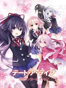 date-a-live-twin-edition-rio-reincarnation-limited-edition