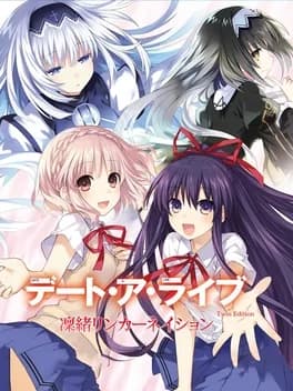 date-a-live-twin-edition-rio-reincarnation